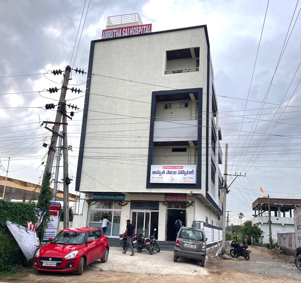 Amma Diagnostics Hospital